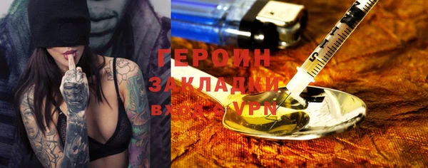 винт Верхний Тагил